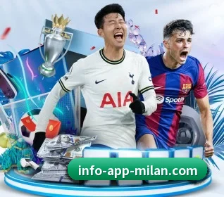 米兰体育 APP 界面（milan）