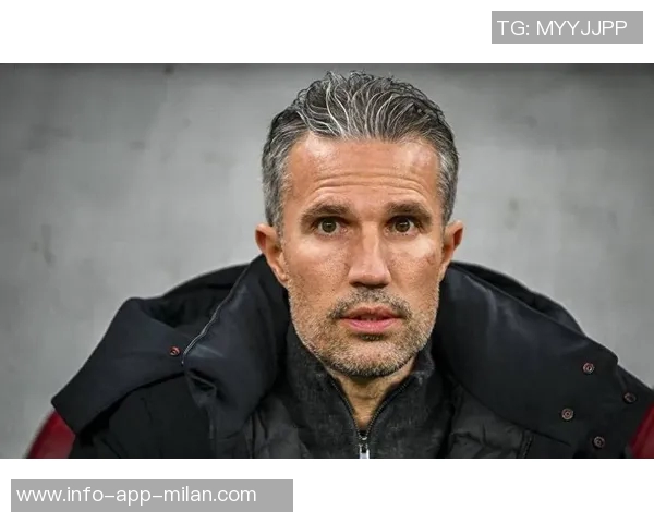 范佩西执教危机加剧费耶诺德遭遇历史性连败创队史新低