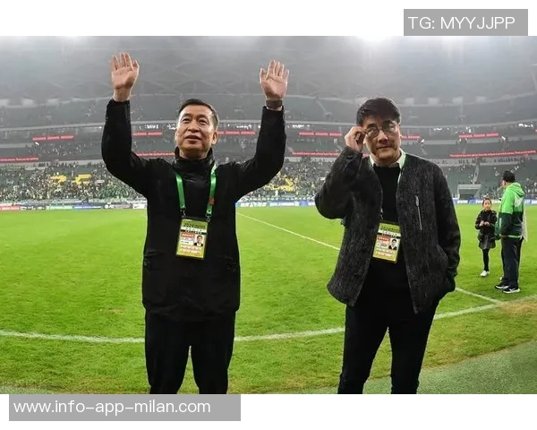 国安冬训行程公布海口集训后赴泰国春节前回国